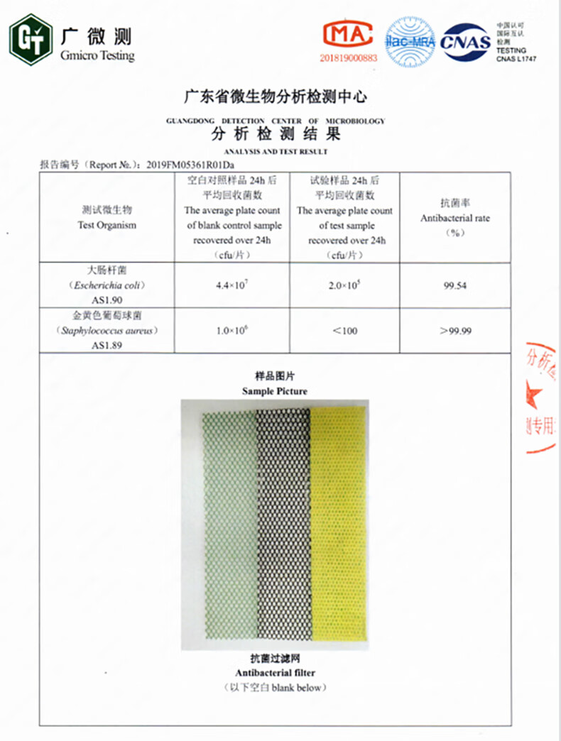 家用除湿机5