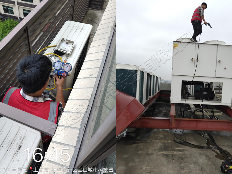 生物公司中央空调清洗维保