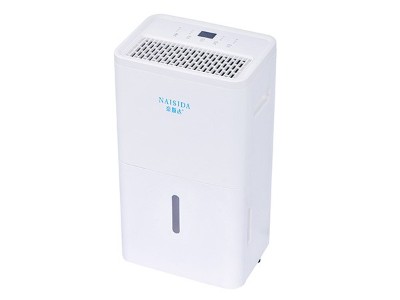 奈斯达AY-838E智能除湿机 家用卧室客厅 22L除湿 干衣净化双效一体机