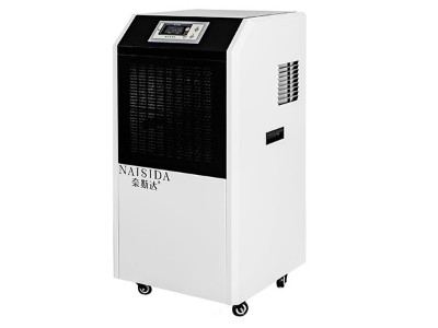 奈斯达AY-901F工业除湿机 德国压缩机 30L大除湿 防尘防水车间专用除湿机