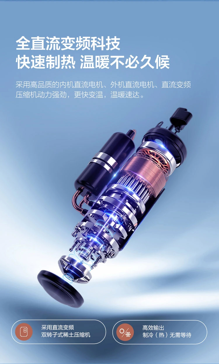 一拖一风管机-8