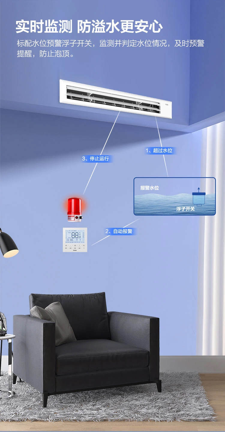 一拖一风管机-10