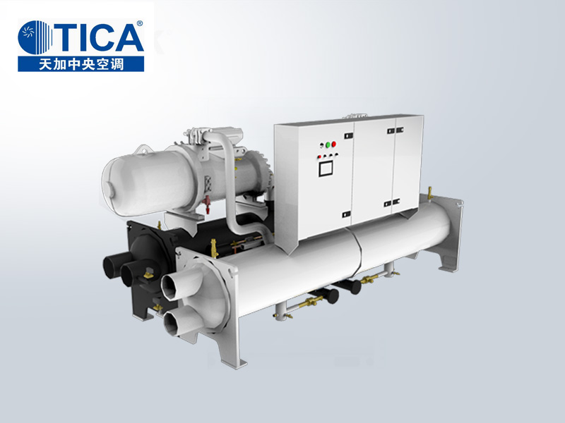 天加商用中央空调满液式水冷螺杆冷（热）水机组 工程项目空调安装