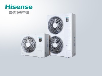  Hisense Glorious Home Series Central Air Conditioner