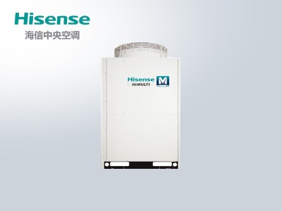  Hisense Central Air Conditioner M Series