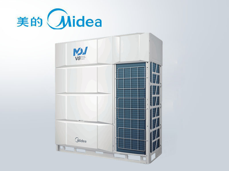 美的中央空调商用MDV-252W/D2SN1-8U2 办公室多联机8匹系列工程机