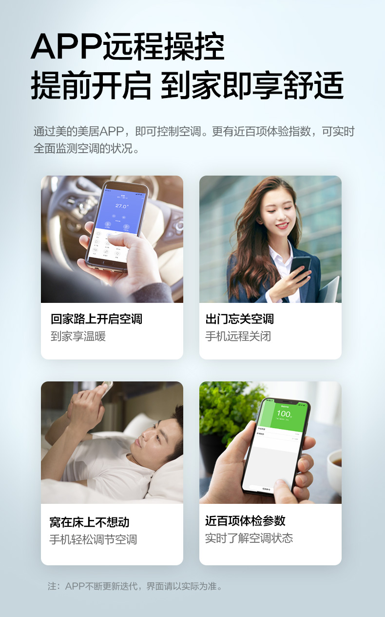 冷静星15