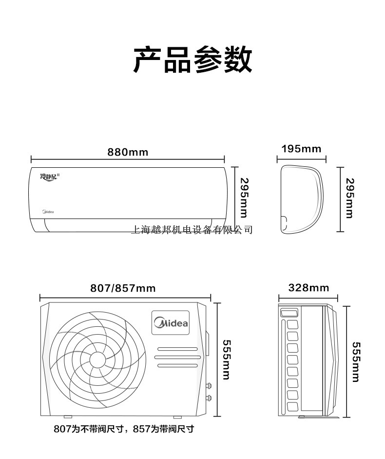 冷静星16