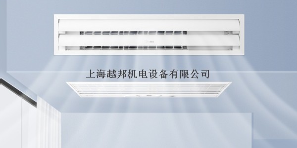 在上海安装美的中央空调需要注意什么？