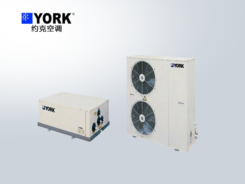 约克商用大型中央空调YSACYSOC(H)风冷式分体冷水热泵机组