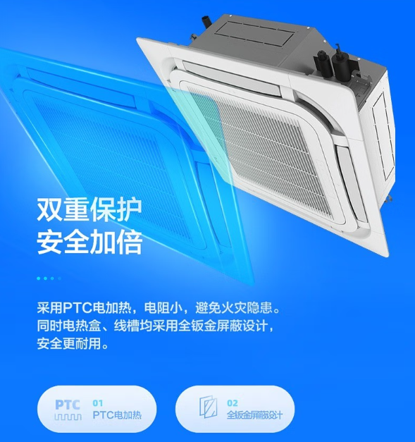 格力空调5