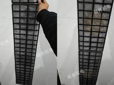 华狮广场足浴店中央空调清洗保养