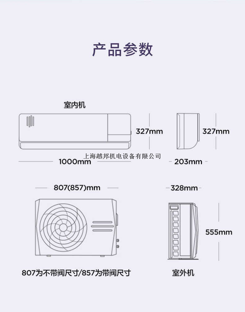 详情26