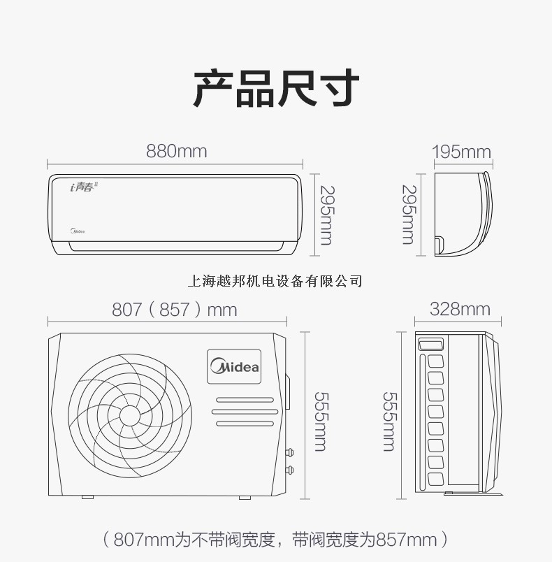 青春挂机14