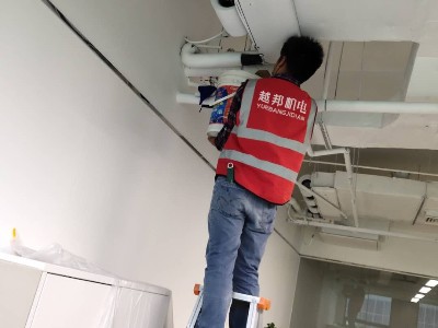 上海博航路中央空调清洗维护工程