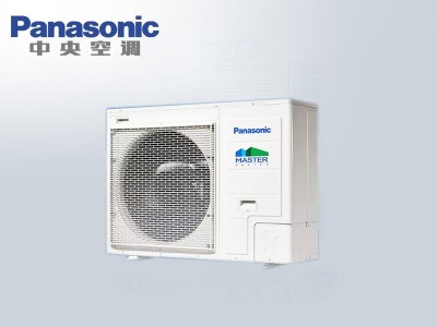 松下 Panasonic 家用中央空调多联机MASTER S系列