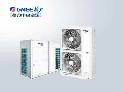  Gree Central Air Conditioner GMVES Series