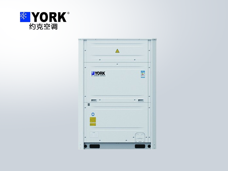 约克中央空调风冷热泵模块空调机组YCAE系列