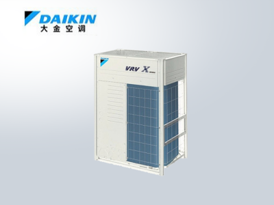  DAIKIN Commercial Central Air Conditioner VRVX7 Series