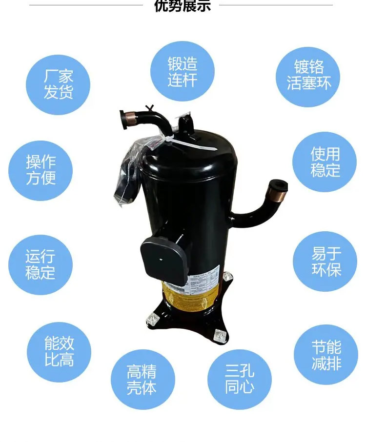 压缩机-1_03