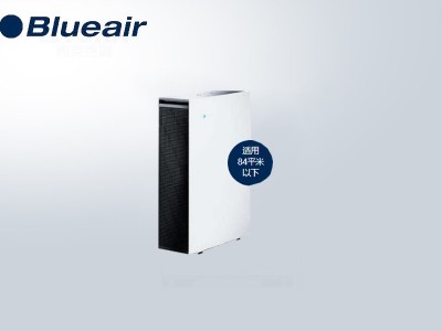 BlueAir Pro L除甲醛/雾霾空气净化器（仅租赁）