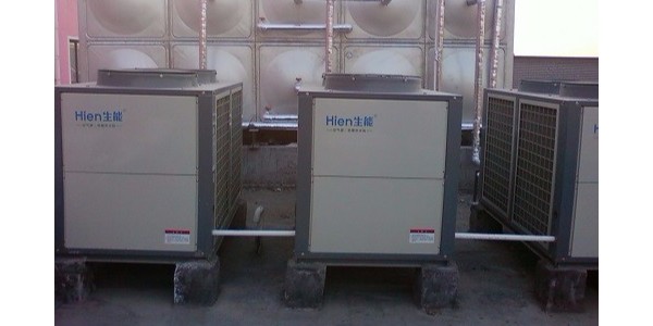 空气源热泵设备