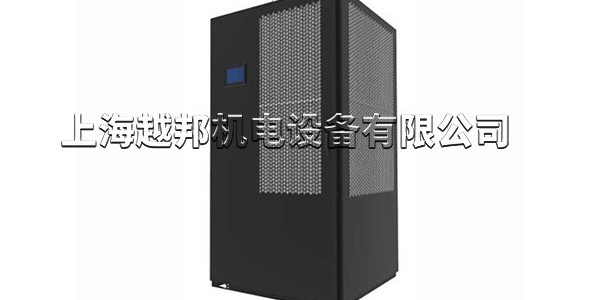 机房空调是什么？专业守护数据安全
