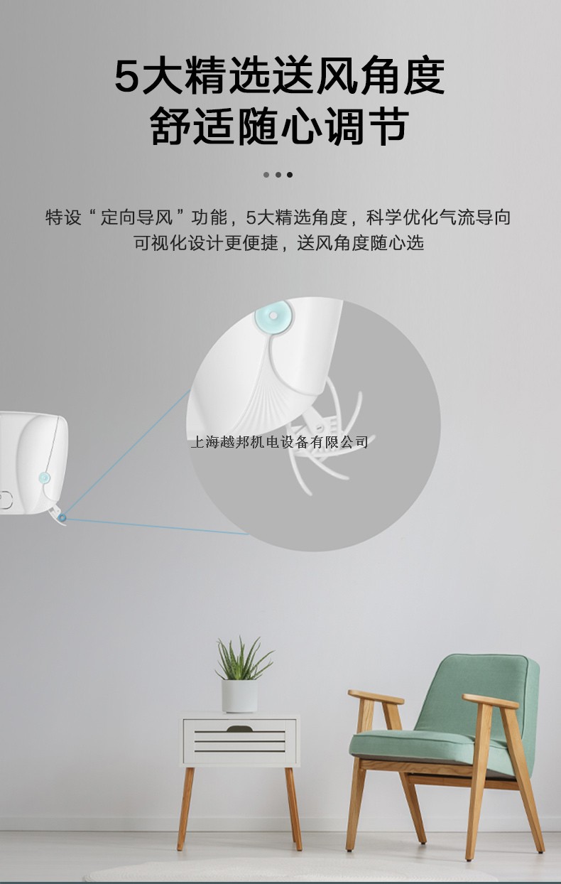 格力挂机7