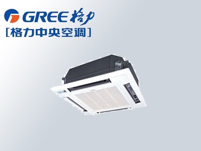 格力GREE5匹冷暖天井机
