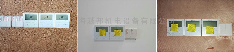 控制器测试