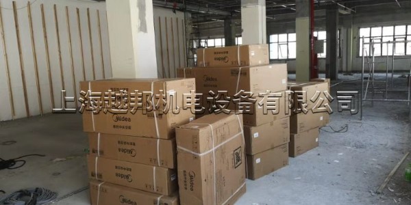 办公楼中央空调突然不制冷，该怎么办？