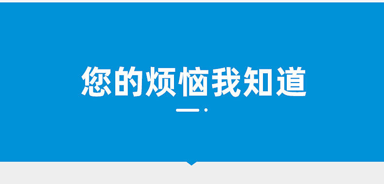 美的空调5