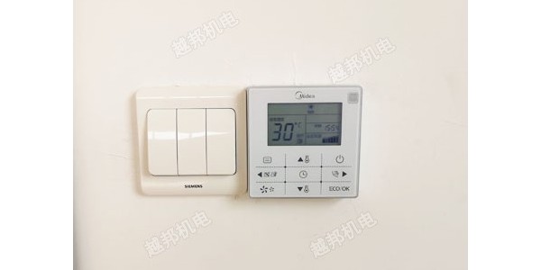 中央空调每次都关主机吗？