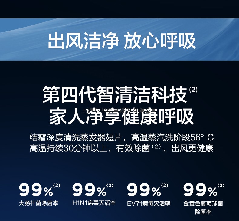 详情14