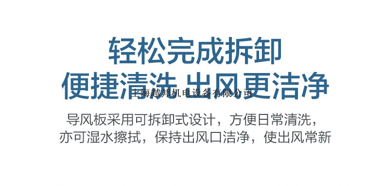 详情16