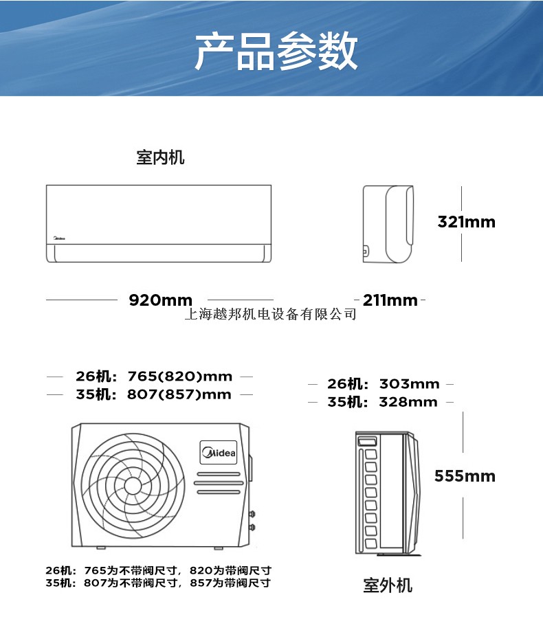 详情25