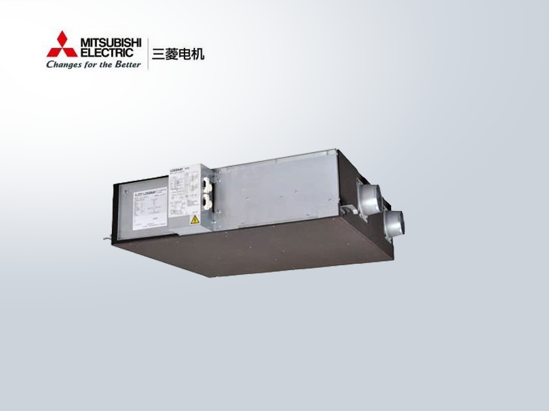 三菱电机新风安装-超薄型RST系列