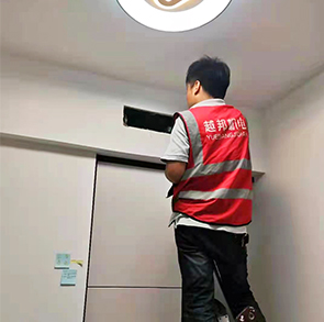 嘉禾苑保养-4