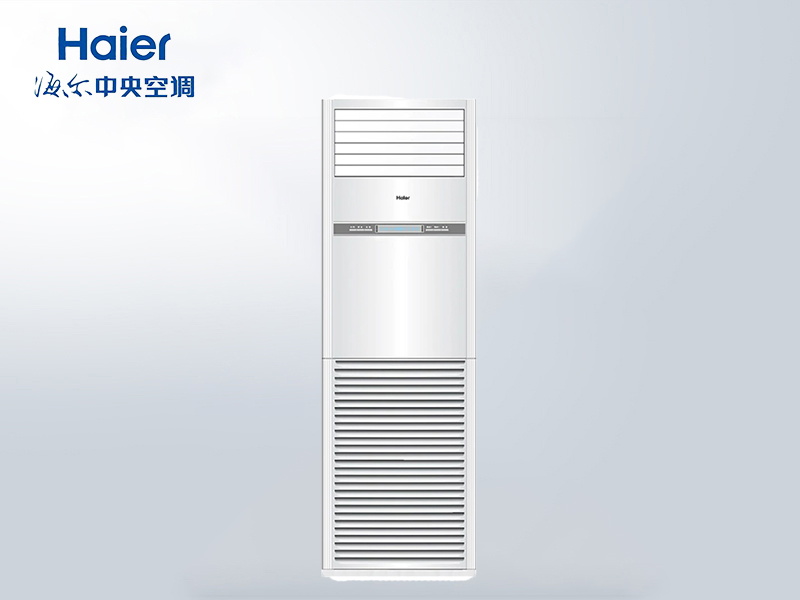 海尔商用基站空调 机房精密恒温恒湿 380V24 小时运行 - 越邦