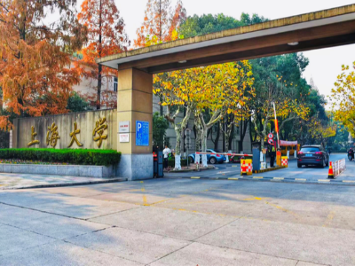 上海大学空气源热泵主机更换工程