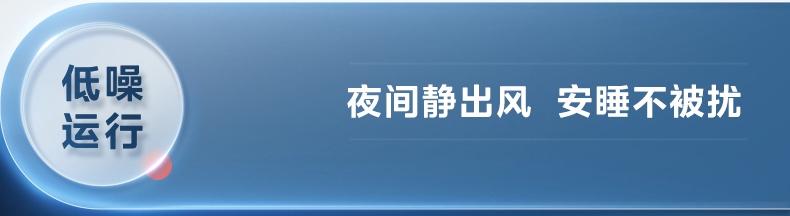 一拖多室内机7