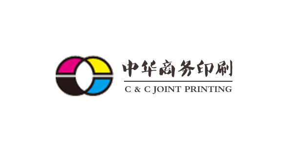 中华印务