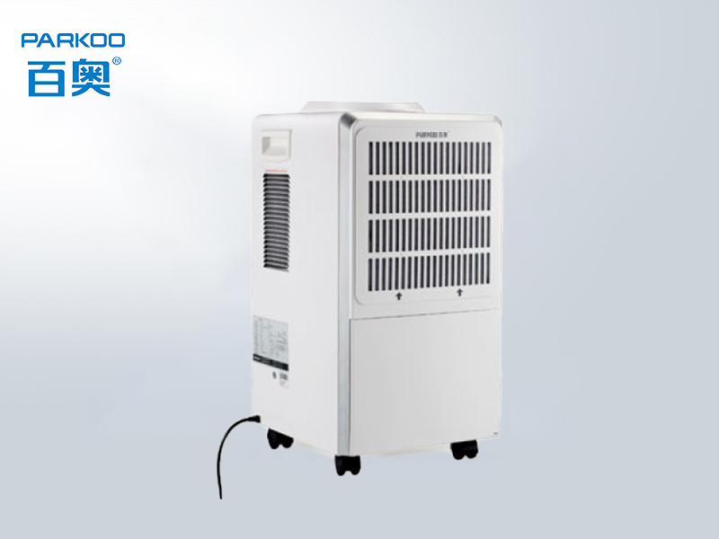 百奥YDA858E除湿机家用大功率适用于仓库地下室工业场所抽湿器