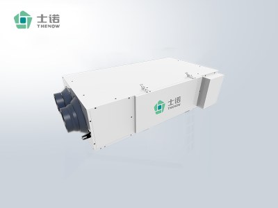 仕诺吊顶式新风安装