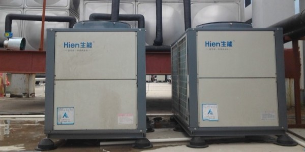 生能空气源热泵热水机组