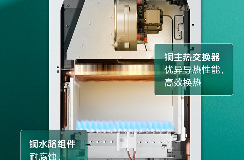 turboMAXintro2025-0919_07