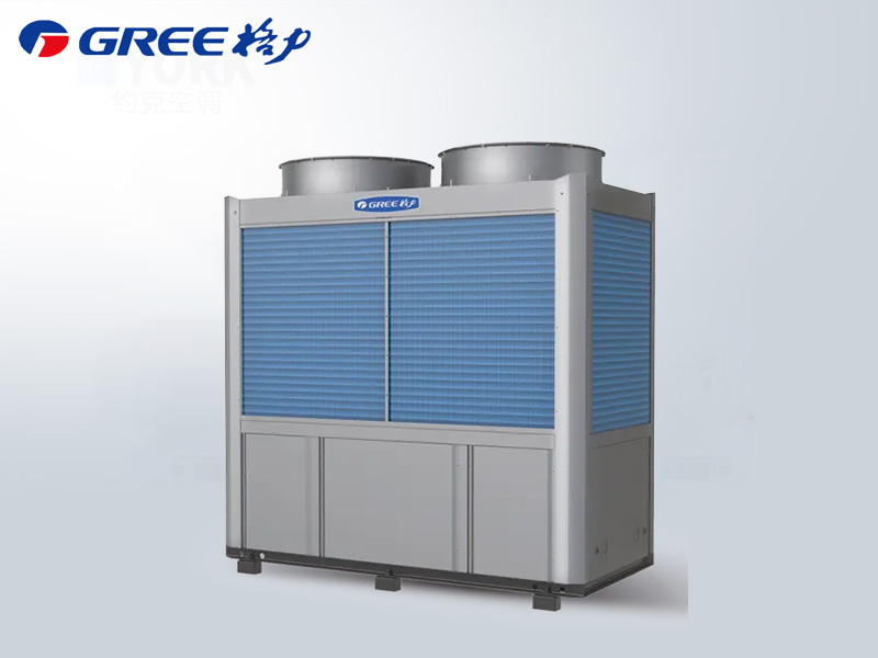 火凤凰系列低温商用型格力空气源热泵机组 宾馆办公楼场所设计选型包安装