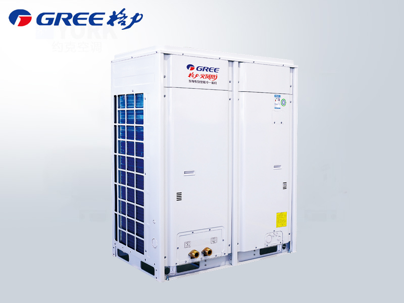 格力火凤凰系列家用空气能采暖设备,专为别墅场景设计,采用低温制热三缸直流变频双级压缩机,可在 - 35℃至 48℃环境温度下运行,出水温度 30-60℃,满足散热器、地暖等多末端需求。设备具备冷暖一体、直流变频精准控温、多目标自主节能、智能化霜等核心技术优势,搭配智能远程控制与多种模式(预约 / 静音 / 外出),兼顾高效节能与使用便捷性。 格力火凤凰系列家用空气能采暖设备,专为别墅场景设计,采用低温制热三缸直流变频双级压缩机,可在 - 35℃至 48℃环境温度下运行,出水温度 30-60℃,满足散热器、地暖等多末端需求。设备具备冷暖一体、直流变频精准控温、多目标自主节能、智能化霜等核心技术优势,搭配智能远程控制与多种模式(预约 / 静音 / 外出),兼顾高效节能与使用便捷性。