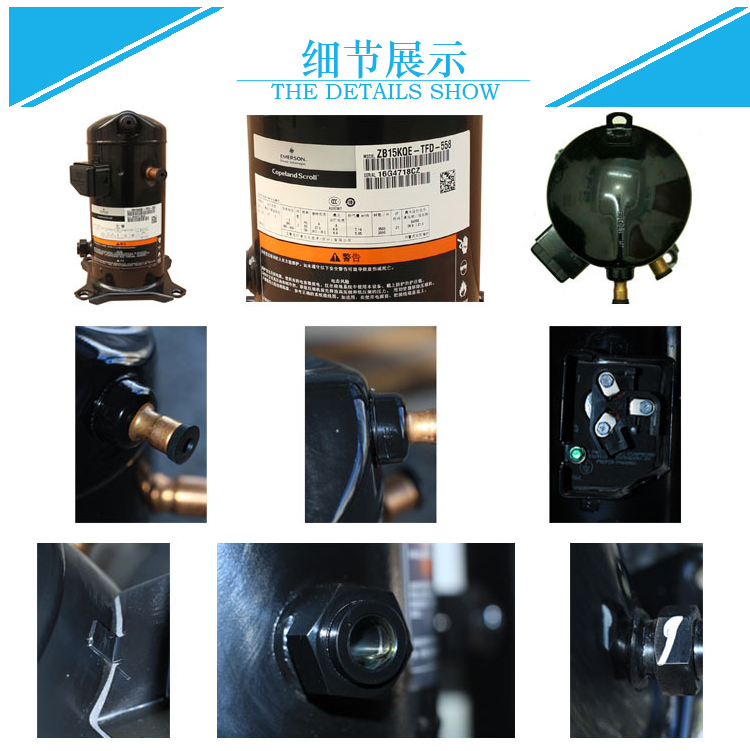 技术参数2