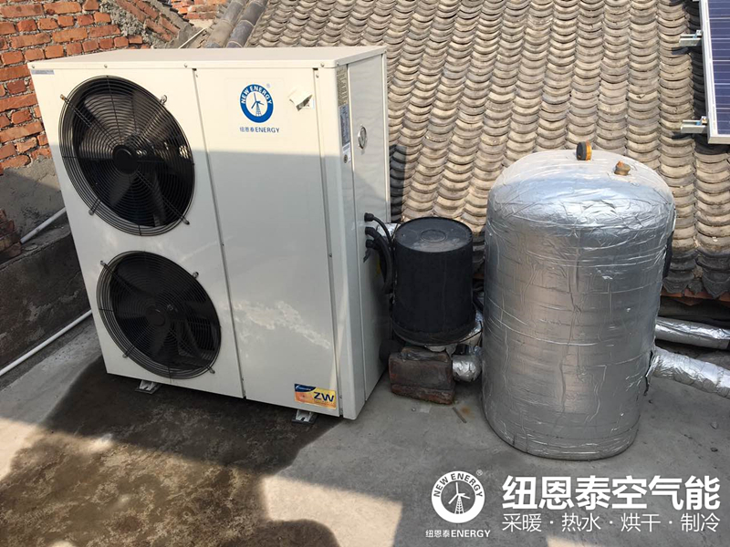 纽恩泰空气能